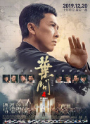男露鸟